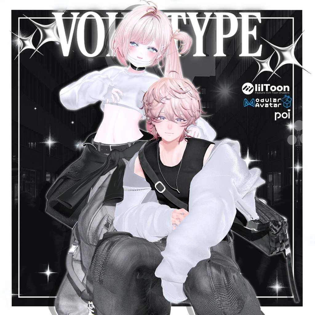 VOID TYPE 블랙 앤 화이트 의상 컬렉션